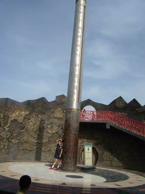 吐鲁番一日游_马晓云的相册_新学网