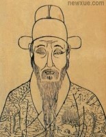 王守仁