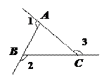 ı: 
