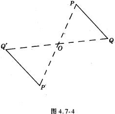 中心对称和中心对称图形教案,教案,教学反思,说