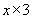 *