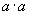 *